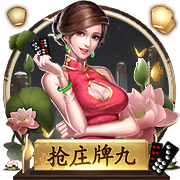 >开元ky888棋app下载2025最新版