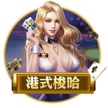 [流言板]燕赵新青年·正青春｜在西部热土，写下自己的名字
