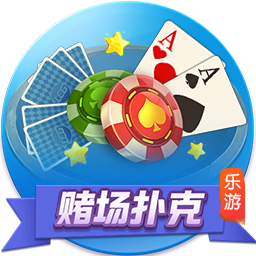 [流言板]黄仁勋时隔3个月再次到访北京 表态称要继续与中国合作