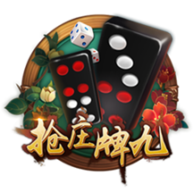 [流言板]青年学子： 生逢其时 奋斗其时