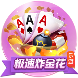 >开元ky888棋app下载2025最新版