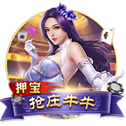 [流言板]限时换新价11.68
