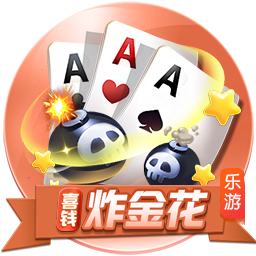 >开元ky888棋app下载2025最新版