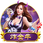 >开元ky888棋app下载2025最新版