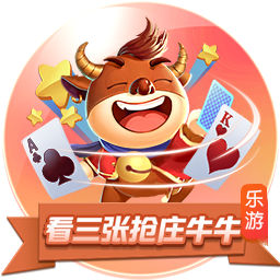 [流言板]领益智造时隔4月再融资：标的前五大客户收入占比98% 30亿定增募投项目均无疾而终