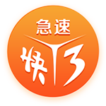 [流言板]客场消音器🔇迪亚洛接连飚进2记三分 捂耳朵庆祝霸气外露