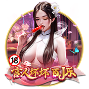 [流言板]工信部：车企要充分开展组合驾驶辅助测试验证，不得进行夸大和虚假宣传