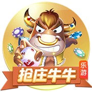 [流言板]库克：Apple全球碳排放已减少超 60%