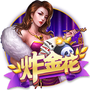 >开元ky888棋app下载2025最新版