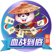 [流言板]“兵团好物”掘金电商大市场