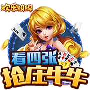 [流言板]工信部：车企要充分开展组合驾驶辅助测试验证，不得进行夸大和虚假宣传