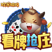 >开元ky888棋app下载2025最新版