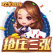 [流言板]限时换新价11.68