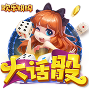 [流言板]上海交大AI周系列活动启动，正式推出“AI十条”