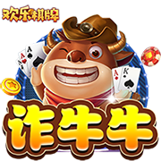 >开元ky888棋app下载2025最新版
